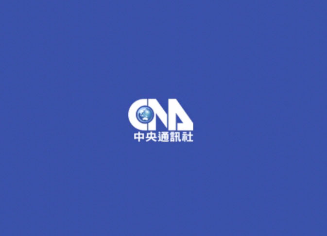 Tg CNA Cina intervista Paolo Albano Architetto Como